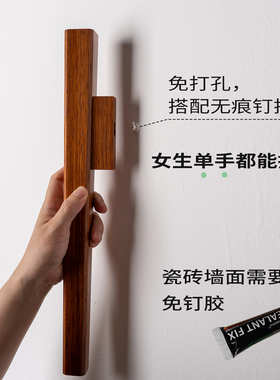 木质免打孔挂壁花瓶水培中古风