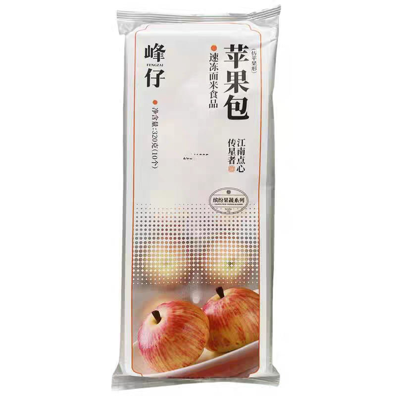 苹果包山楂馅苹果造型儿童营养早餐卡通包 馒头半成品320g10个装,淘宝优惠券,粉丝福利购,淘宝优惠卷