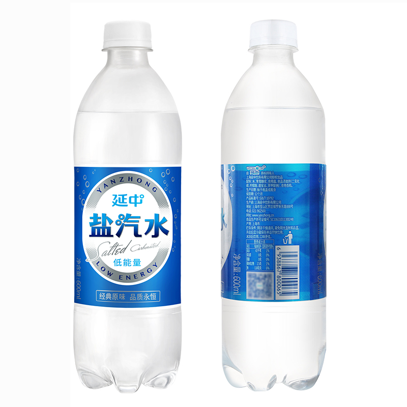 24年新货上海 延中盐汽水600ml*20瓶夏季饮品低能量碳酸饮料团购 - 图1