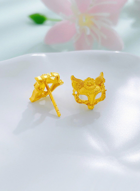 足金999纯金黄金耳饰5G工艺镂空花丝澜焰狐面小狐狸面具耳钉送礼