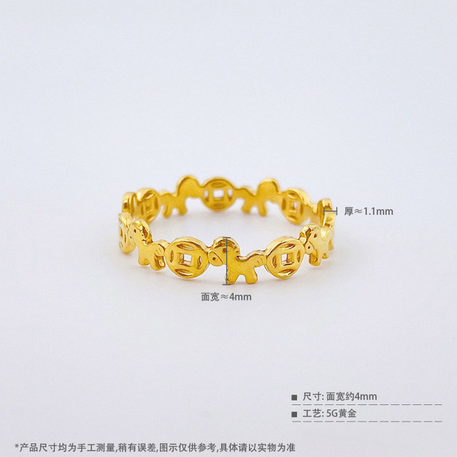 Gold will make you rich soon, small gold horse ring, girl's horse zodiac year, gold coin, copper coin ring