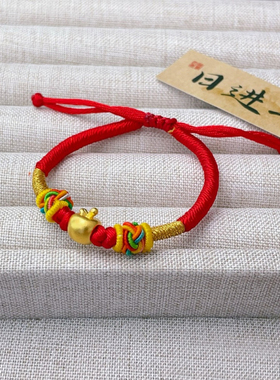 黄金苹果手链女新款足金转运珠手绳纯金平安果圣诞节礼物送女友