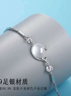 小鲸鱼纯银手链女款999足银镶钻手饰情人节生日礼物送女友闺蜜