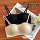 MTUN Rice Candy Anti-slip Invisible Strapless Underwear