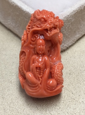 七宝珊瑚：文玩饰品 降龙罗汉佛吊坠，雕工精美，重9.34克