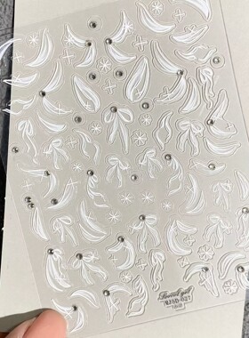 晶钻法式芭蕾丝绸飘带浮雕美甲贴
