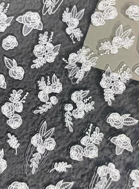 纯欲白色链条花卉浮雕美甲贴纸
