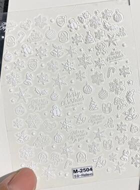 新款雪花美甲贴纸ins风背胶