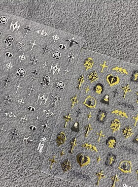 暗黑风烫金银十字架浮雕美甲贴纸