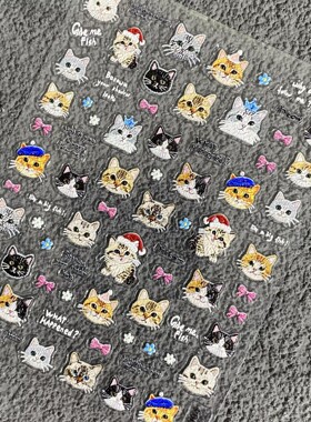 可爱刺绣蝴蝶结小猫浮雕美甲贴纸