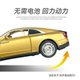 Rolls-Royce Phantom Shining Alloy Car Model