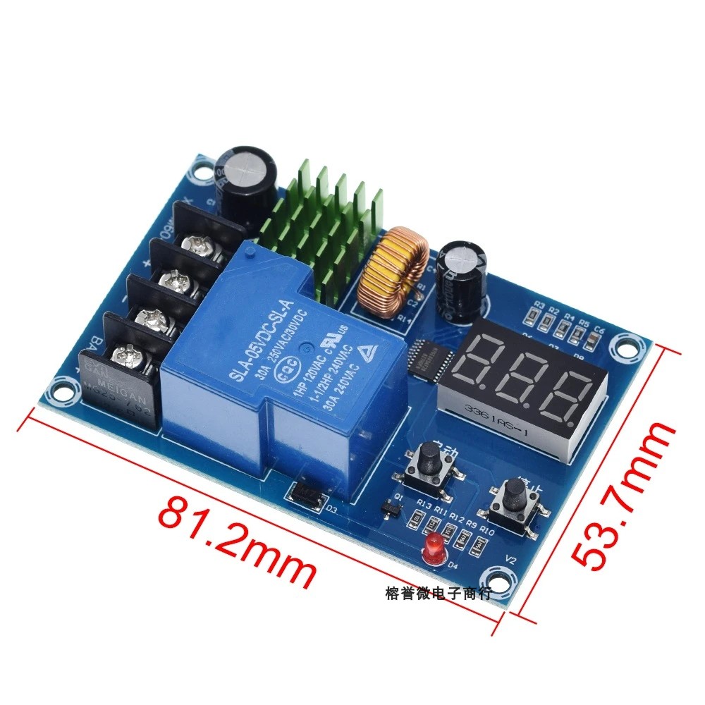 XH-M604蓄电池锂电池充电控制模块数字充满断电过充保护开关6-60V - 图1