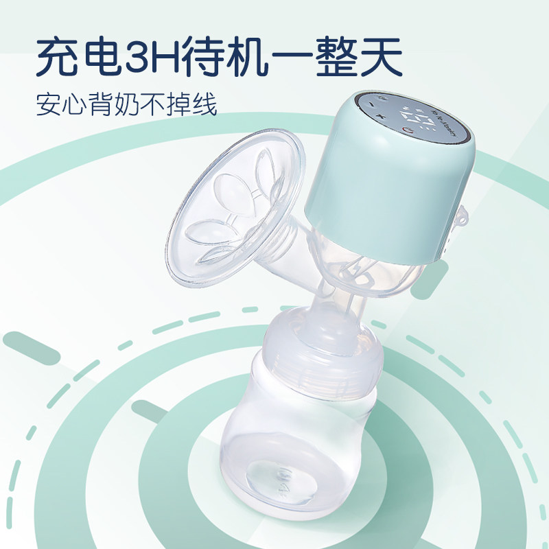 香港优优马骝一体式电动产后吸奶器 优优马骝吸奶器
