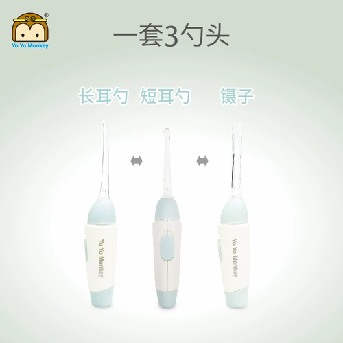 Детская светящаяся ухочистка, детский ремень безопасности, Гонконг