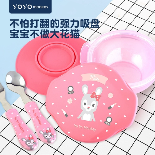 Двухэтажный термос, детский комплект, увлажняющая обеденная тарелка для кормления, посуда