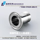 Lebang clamp type thread cone threaded wire joint