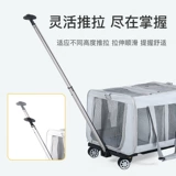 Портативный чемодан для выхода на улицу, вместительная и большая коробка