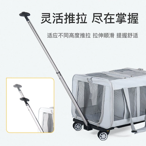 Портативный чемодан для выхода на улицу, вместительная и большая коробка