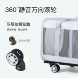 Портативный чемодан для выхода на улицу, вместительная и большая коробка