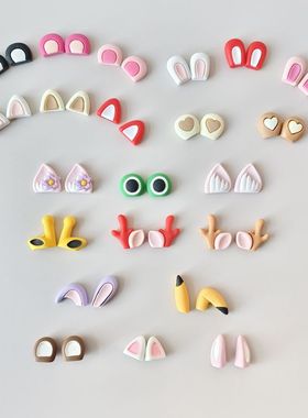 8号国庆新年元旦圣诞节日配件树脂贴片DIY元宝发财树脂滴胶玩具