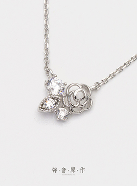 《弥音原作》花开锦绣文艺项链