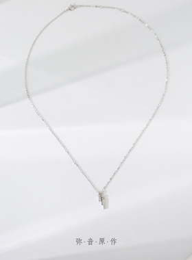 弥音原作S925纯银十字链女十字链