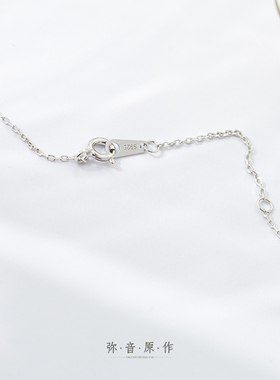 弥音原作梦幻星系s925女ins水钻