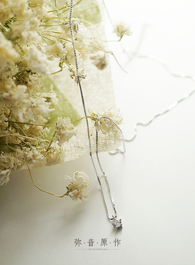 迷你弥音原作S925纯银十字链女