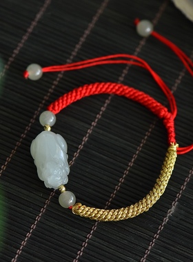 纯手工编织红手绳和田玉貔貅手链