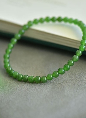 正品老坑料和田玉碧玉小米珠手链