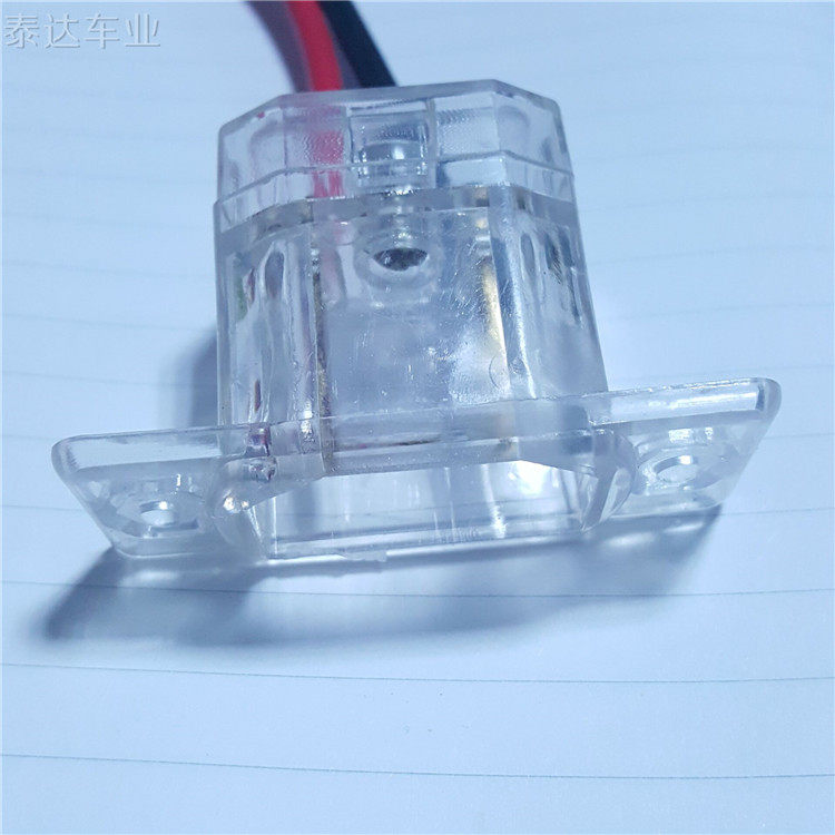 电动车电瓶充电公母插头插座三轮车充电插头插座电动车三轮车配件,淘宝优惠券,粉丝福利购,淘宝优惠卷