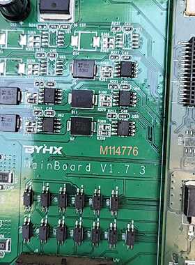 询价一套BYHX喷绘机主板型号MainBoardV1.