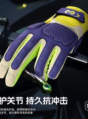 golovejoy分指手套手套
