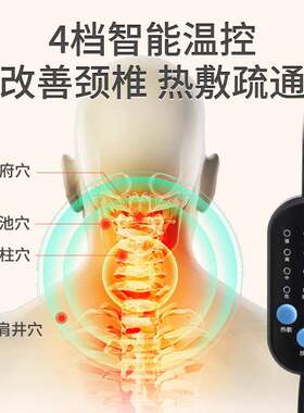 颈椎枕头护颈椎助睡眠睡觉专用艾