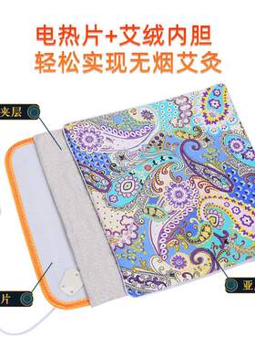 蕲仁之福其它家用保健器材配件