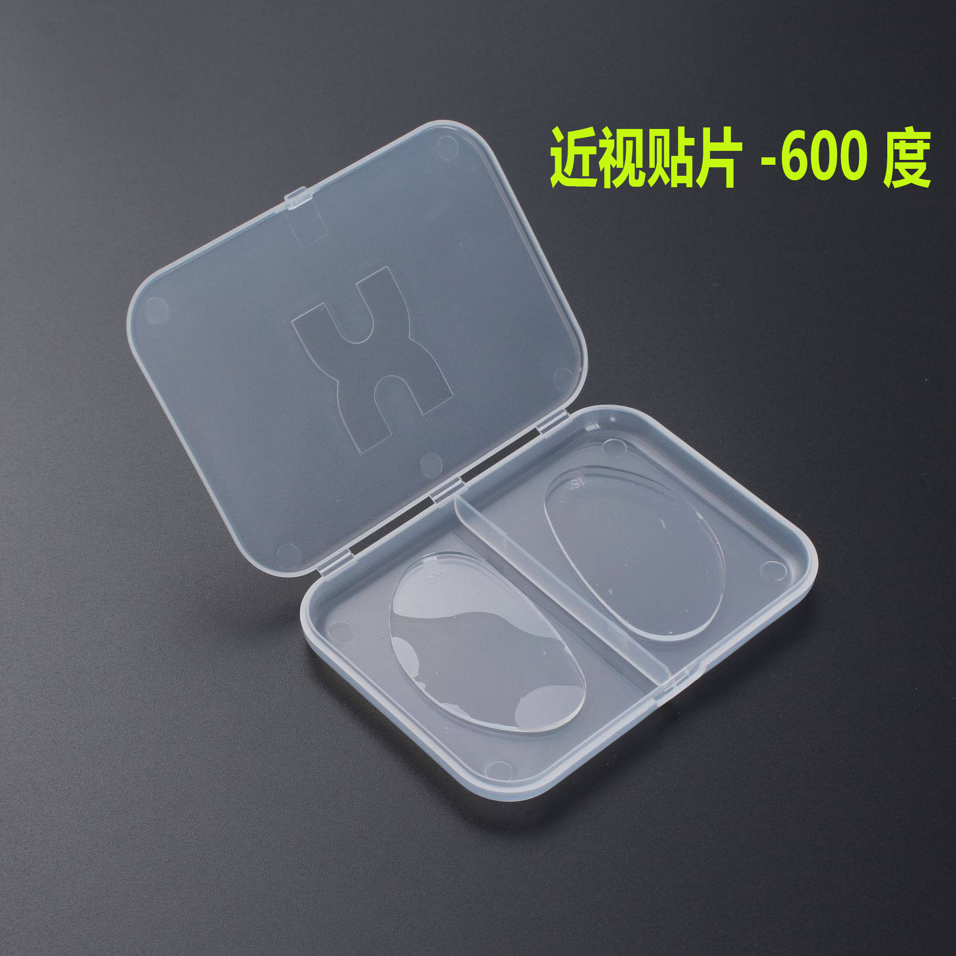 图3