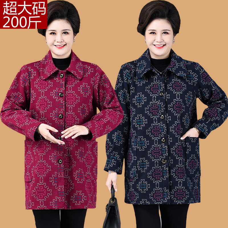 老年人外套女胖妈妈春秋装上衣特加肥加大码老太太奶奶200斤风衣,淘宝优惠券,粉丝福利购,淘宝优惠卷