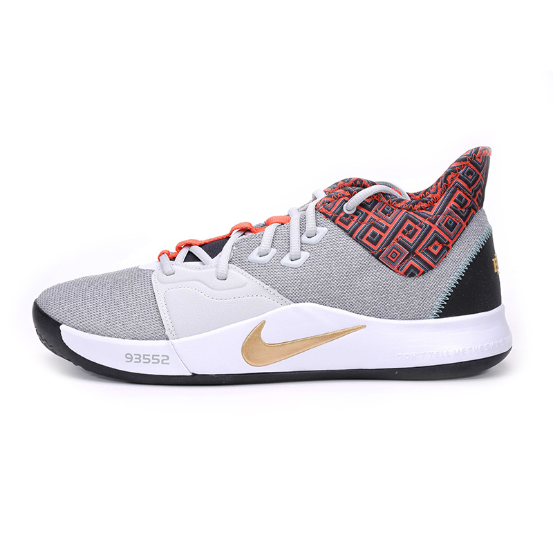 [小琦鞋柜]NIKE PG3 NASA保罗乔治3 CI2667-800-100 AO2608-002-图3