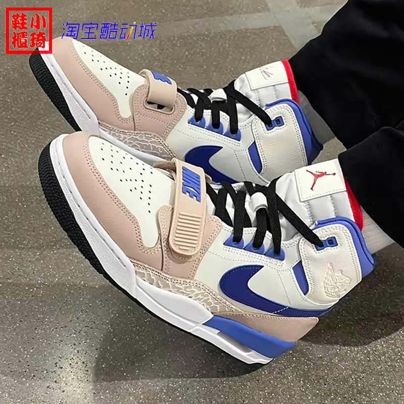 【小琦鞋柜】AIR JORDAN LEGACY AJ312高帮篮球鞋 FD4332-141-图0