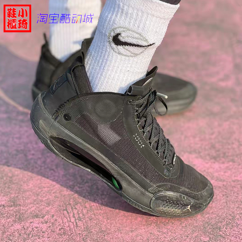 【小琦鞋柜】Nike/耐克Air jORDAN 34 PF篮球运动鞋Bq3381-003 - 图2