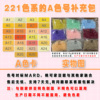 商品图