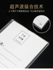A4 card slot display box 56-inch transparent job card