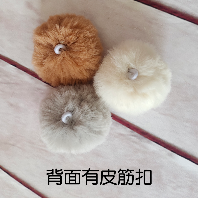 仿獭兔小毛球diy绒球配饰5cm仿真毛球球装饰服装鞋帽配件手工材料,淘宝优惠券,粉丝福利购,淘宝优惠卷