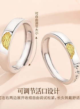 原创设计永结同心情侣戒指999纯银小众简约百搭爱心男女对戒礼物