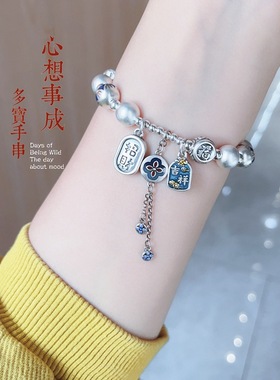 足银999复古国风纯银古法银手链女珐琅财源滚滚招财纳福流苏手串