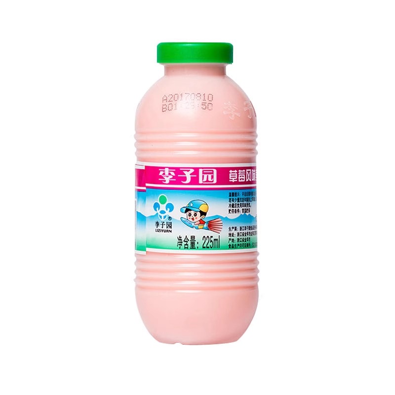 李子园225ml*3瓶甜牛奶乳饮料原味草莓味儿童早餐奶乳饮品-图2