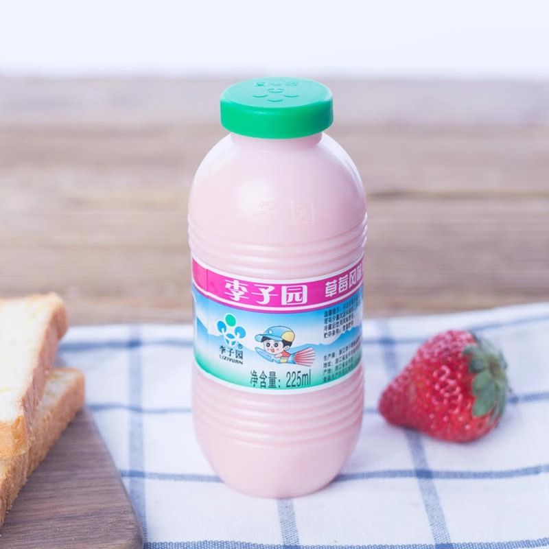 李子园225ml*3瓶甜牛奶乳饮料原味草莓味儿童早餐奶乳饮品-图0