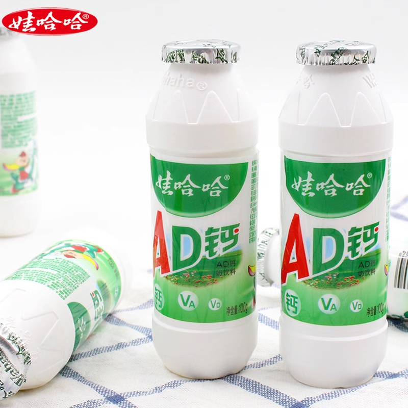 100g4ƿй½޹ad4.99Ԫ