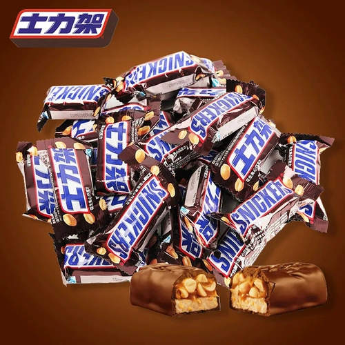 Defos Rack Ateratch Sandwich Chocolate Rod 11 Филиалы портативных закусок, стойки для платья, конфеты, голодная еда
