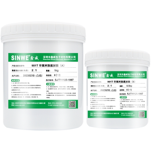 SINWE9310环氧树脂灌封胶黑白色高硬度快干变压器防水绝缘电子胶 - 图3